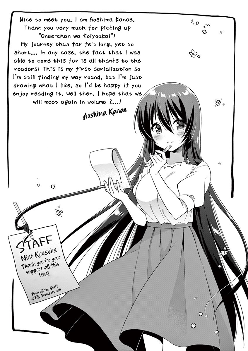 Onee Chan wa Koi Youkai Chapter 9 - Page 22