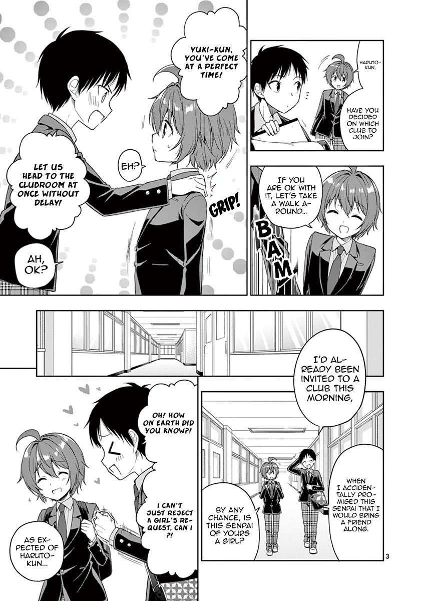 Onee Chan wa Koi Youkai Chapter 9 - Page 4