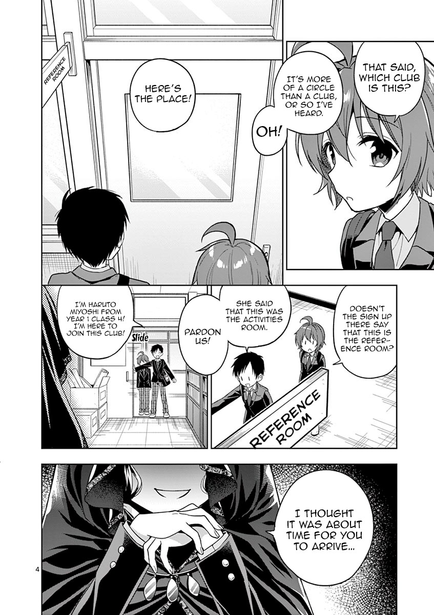 Onee Chan wa Koi Youkai Chapter 9 - Page 5