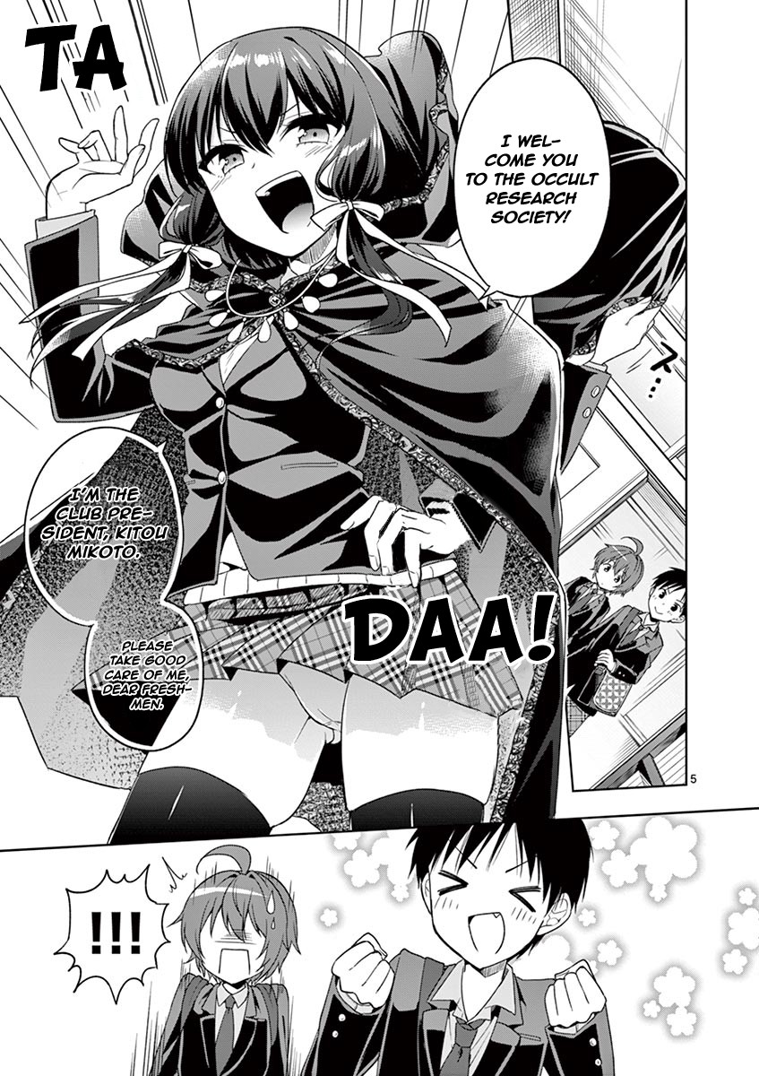 Onee Chan wa Koi Youkai Chapter 9 - Page 6