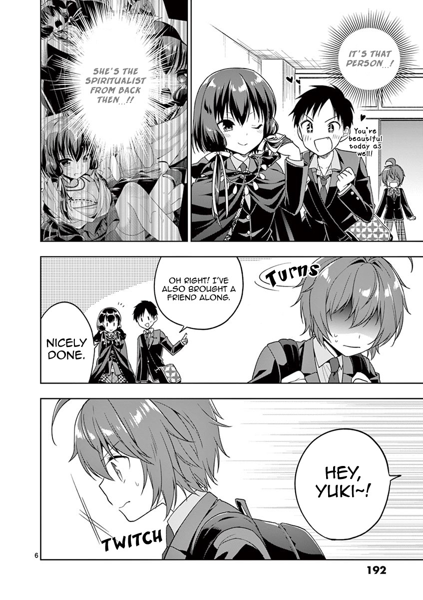 Onee Chan wa Koi Youkai Chapter 9 - Page 7