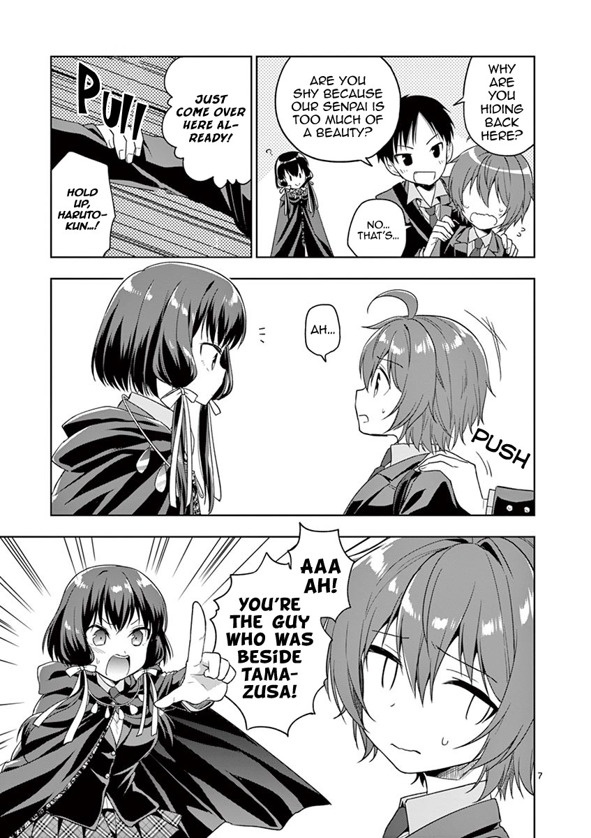 Onee Chan wa Koi Youkai Chapter 9 - Page 8