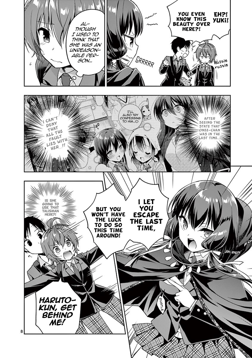 Onee Chan wa Koi Youkai Chapter 9 - Page 9