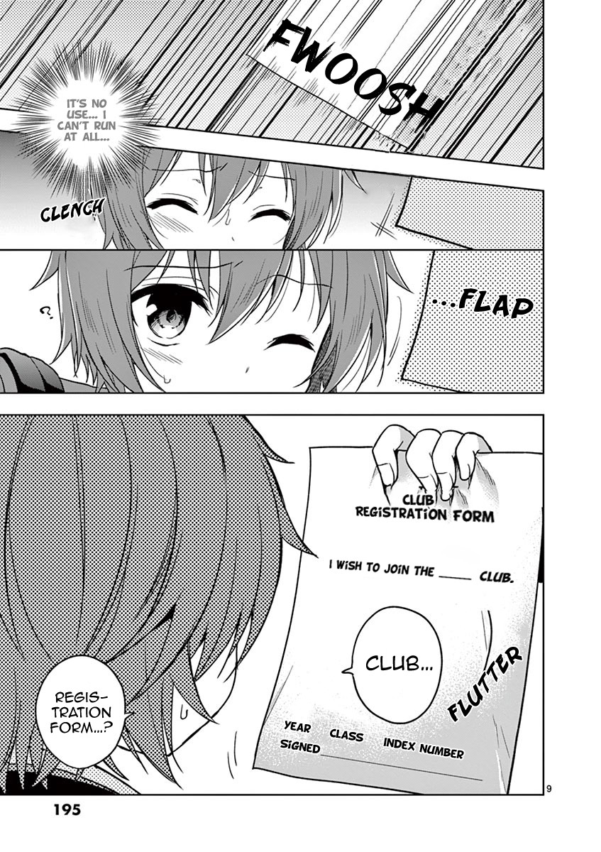 Onee Chan wa Koi Youkai Chapter 9 - Page 10