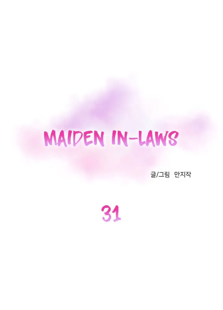 One’s In-Laws Virgins Chapter 31 - Page 11