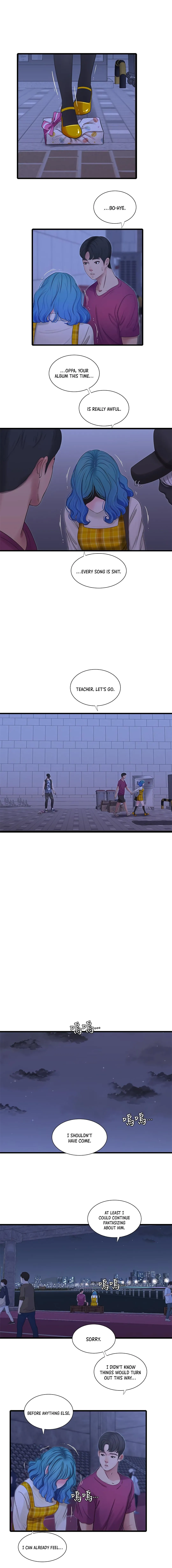 One’s In-Laws Virgins Chapter 42 - Page 2