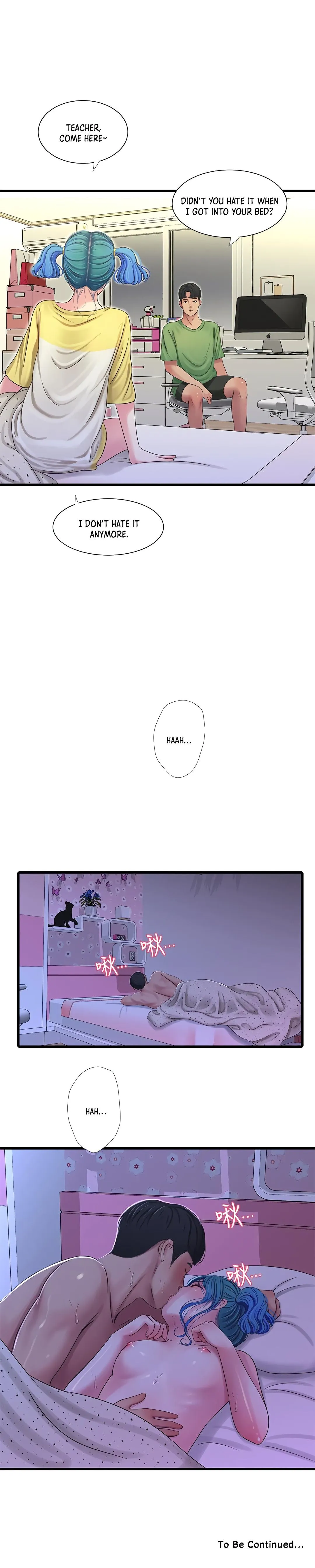 One’s In-Laws Virgins Chapter 42 - Page 16