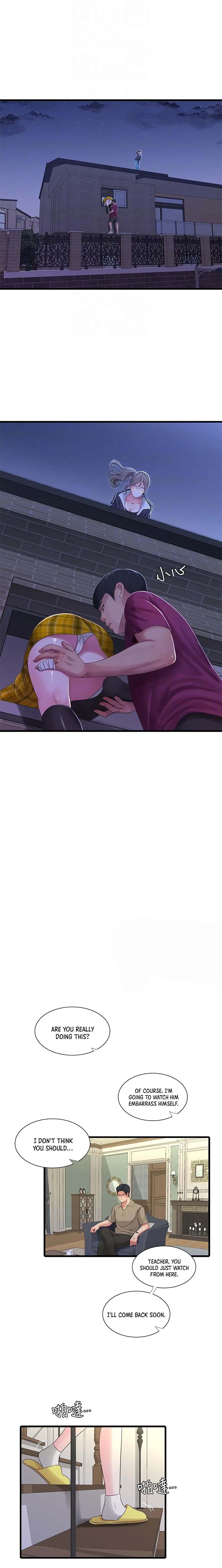 One’s In-Laws Virgins Chapter 42 - Page 6