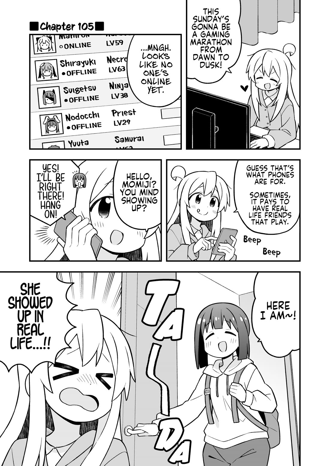 Onii-chan Is Done For! Chapter 105 - Page 1
