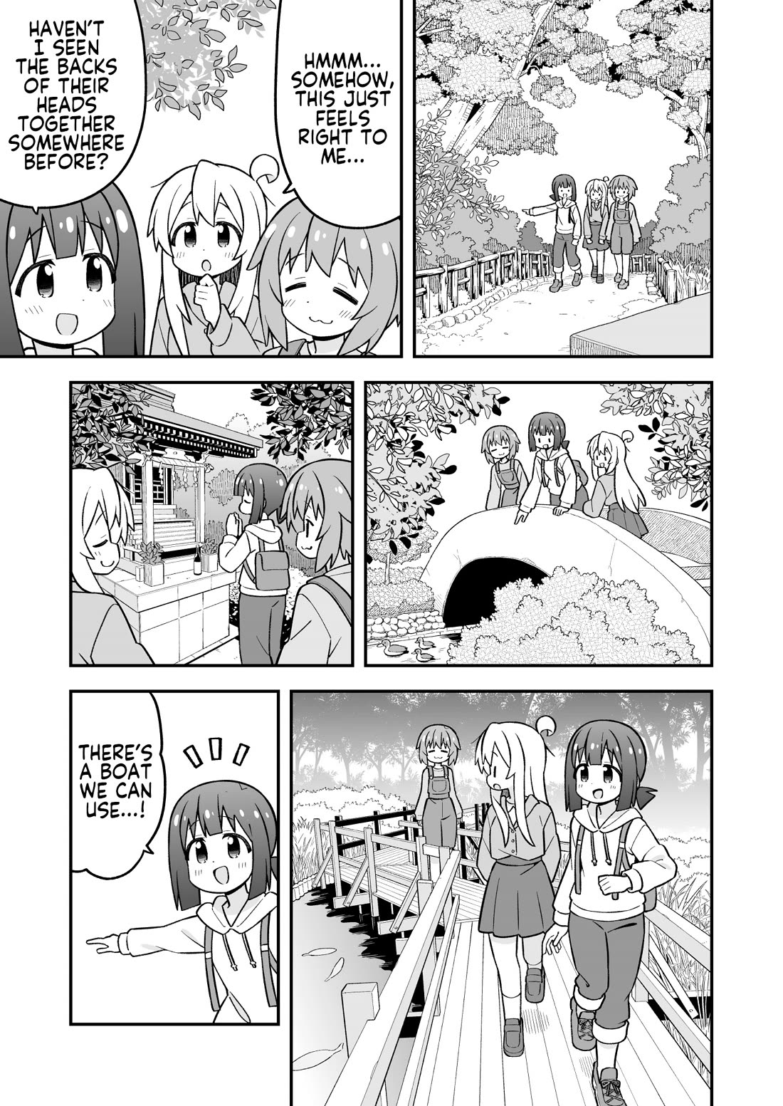 Onii-chan Is Done For! Chapter 105 - Page 11