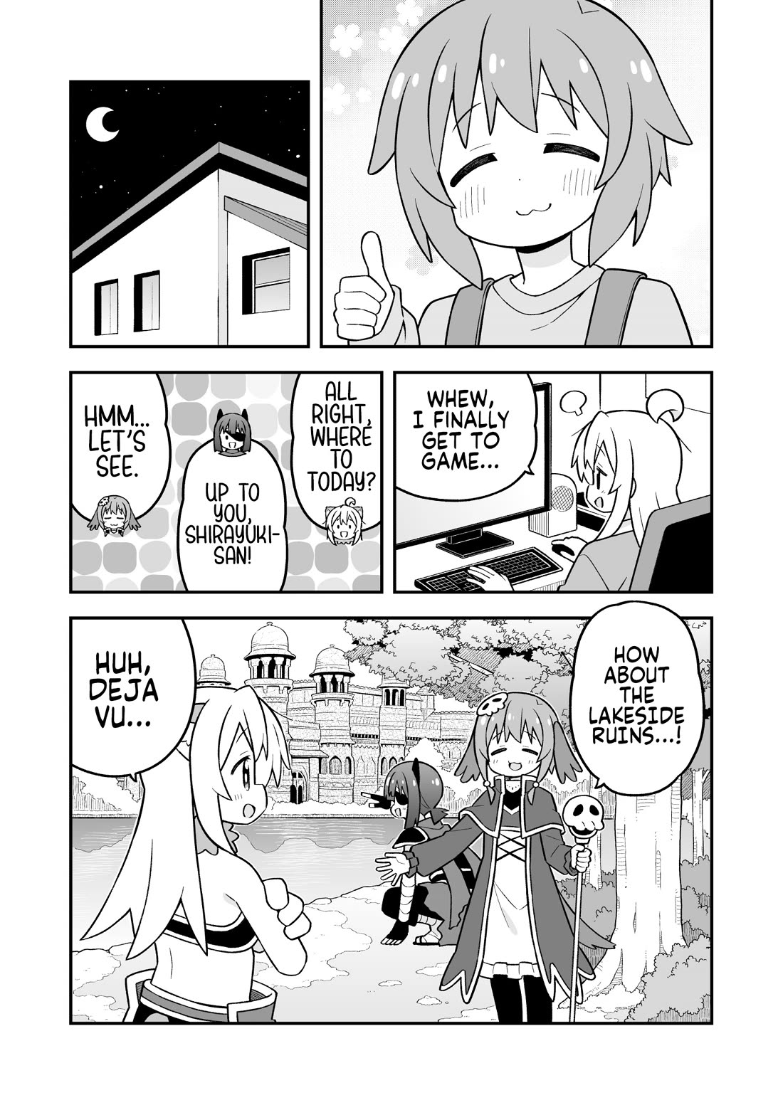Onii-chan Is Done For! Chapter 105 - Page 13