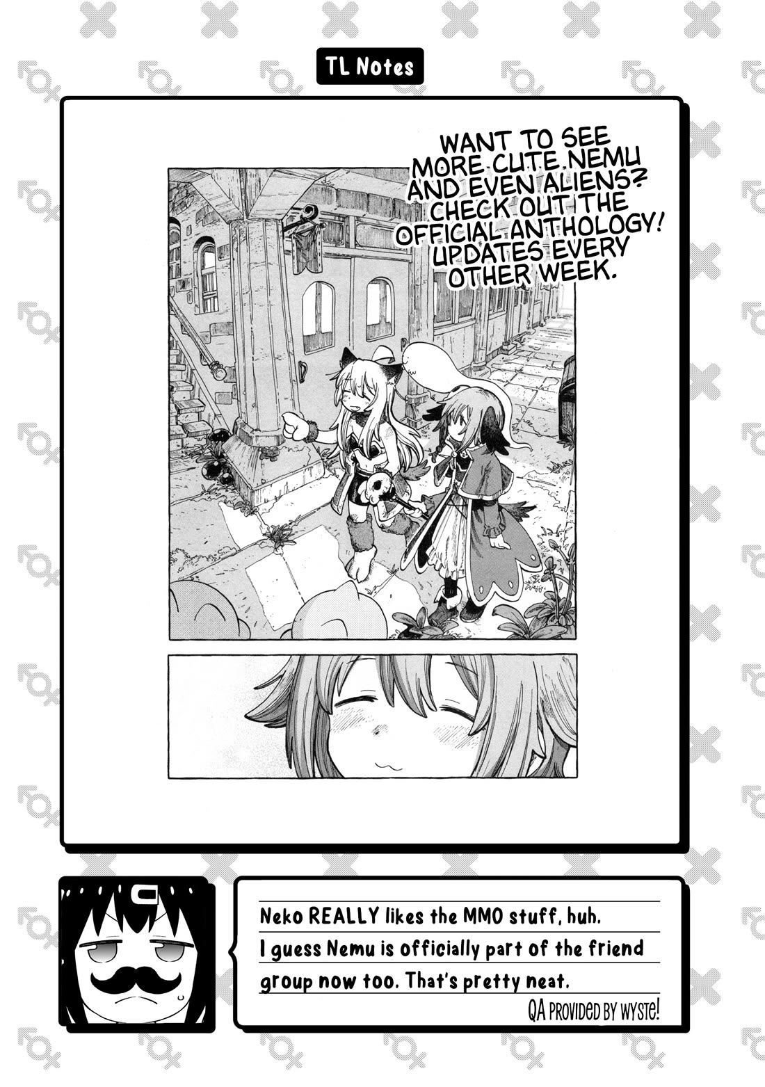 Onii-chan Is Done For! Chapter 105 - Page 14