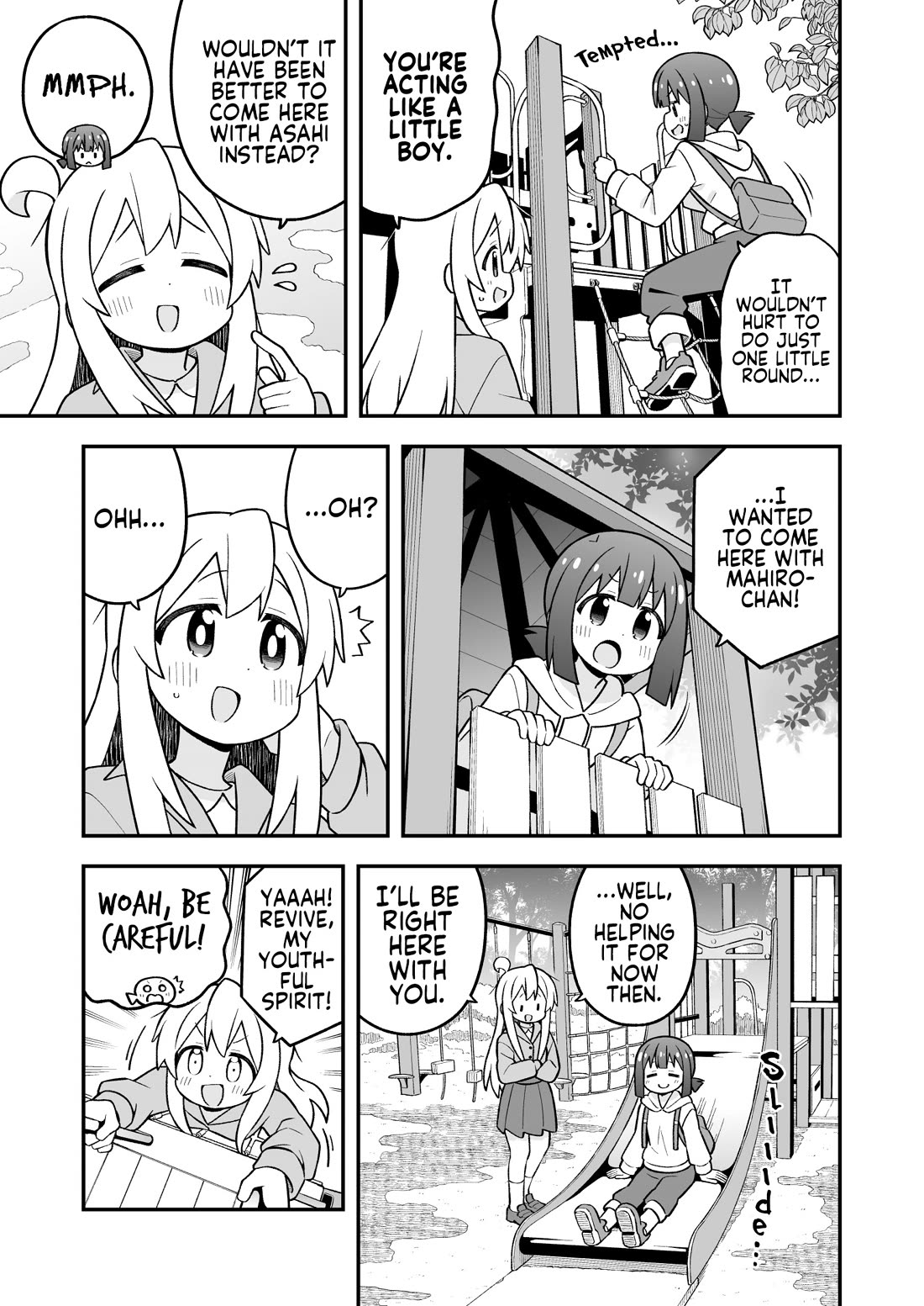 Onii-chan Is Done For! Chapter 105 - Page 5