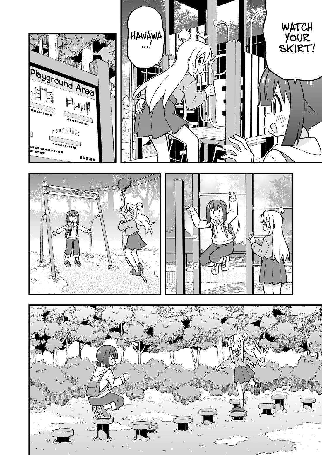 Onii-chan Is Done For! Chapter 105 - Page 6