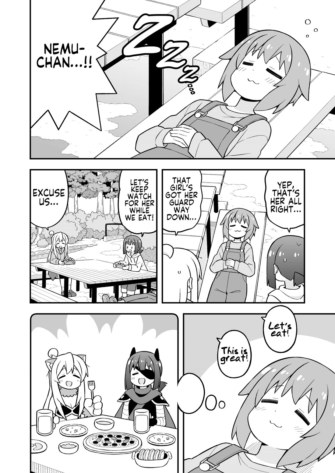 Onii-chan Is Done For! Chapter 105 - Page 8