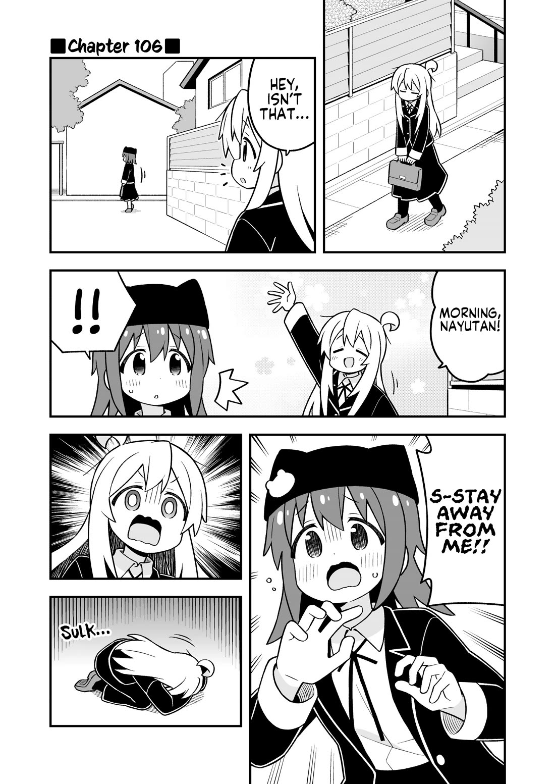 Onii-chan Is Done For! Chapter 106 - Page 1