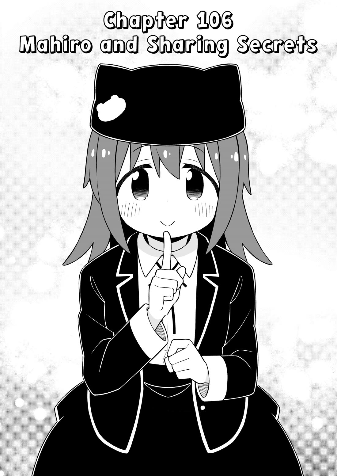 Onii-chan Is Done For! Chapter 106 - Page 2