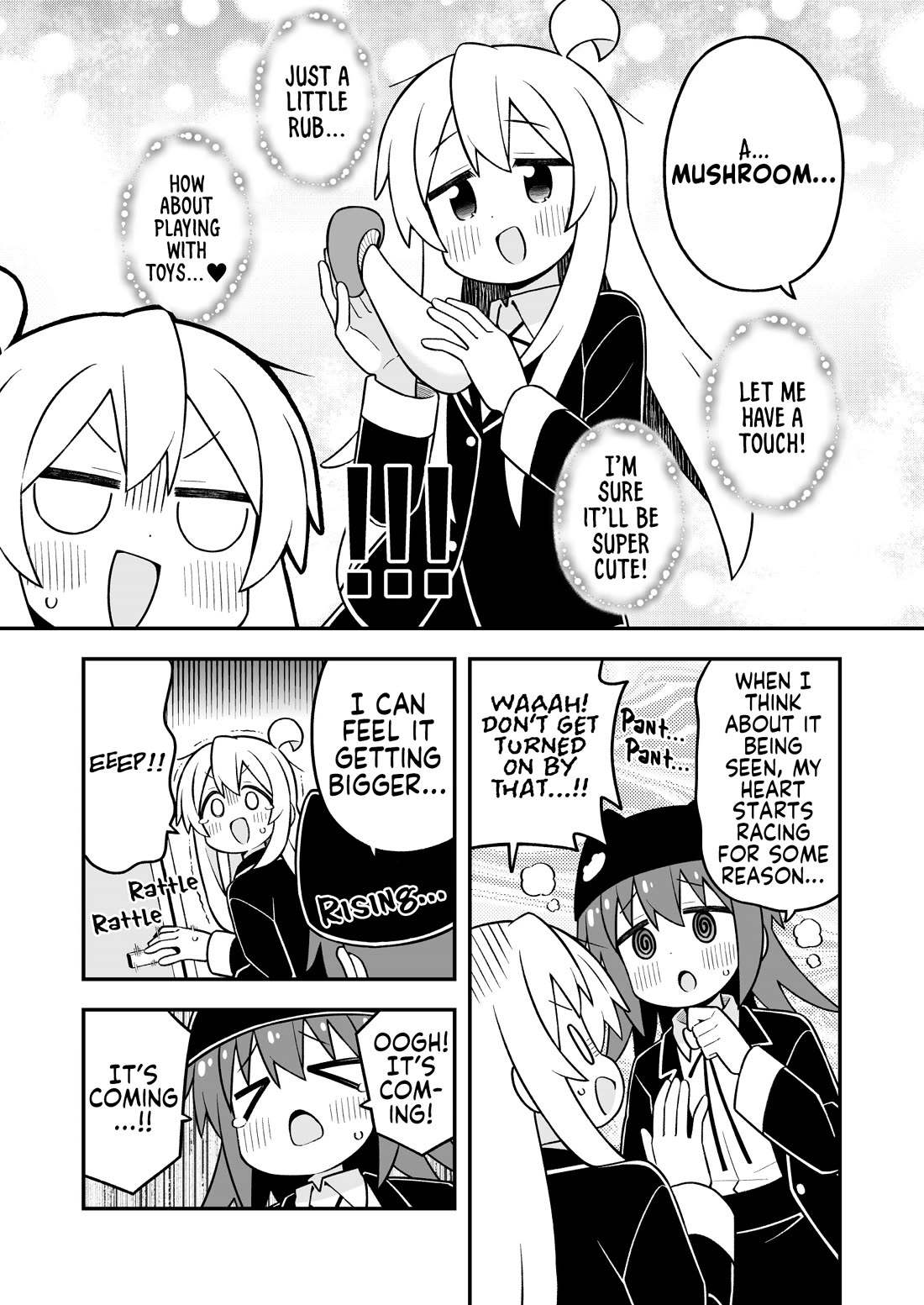 Onii-chan Is Done For! Chapter 106 - Page 11