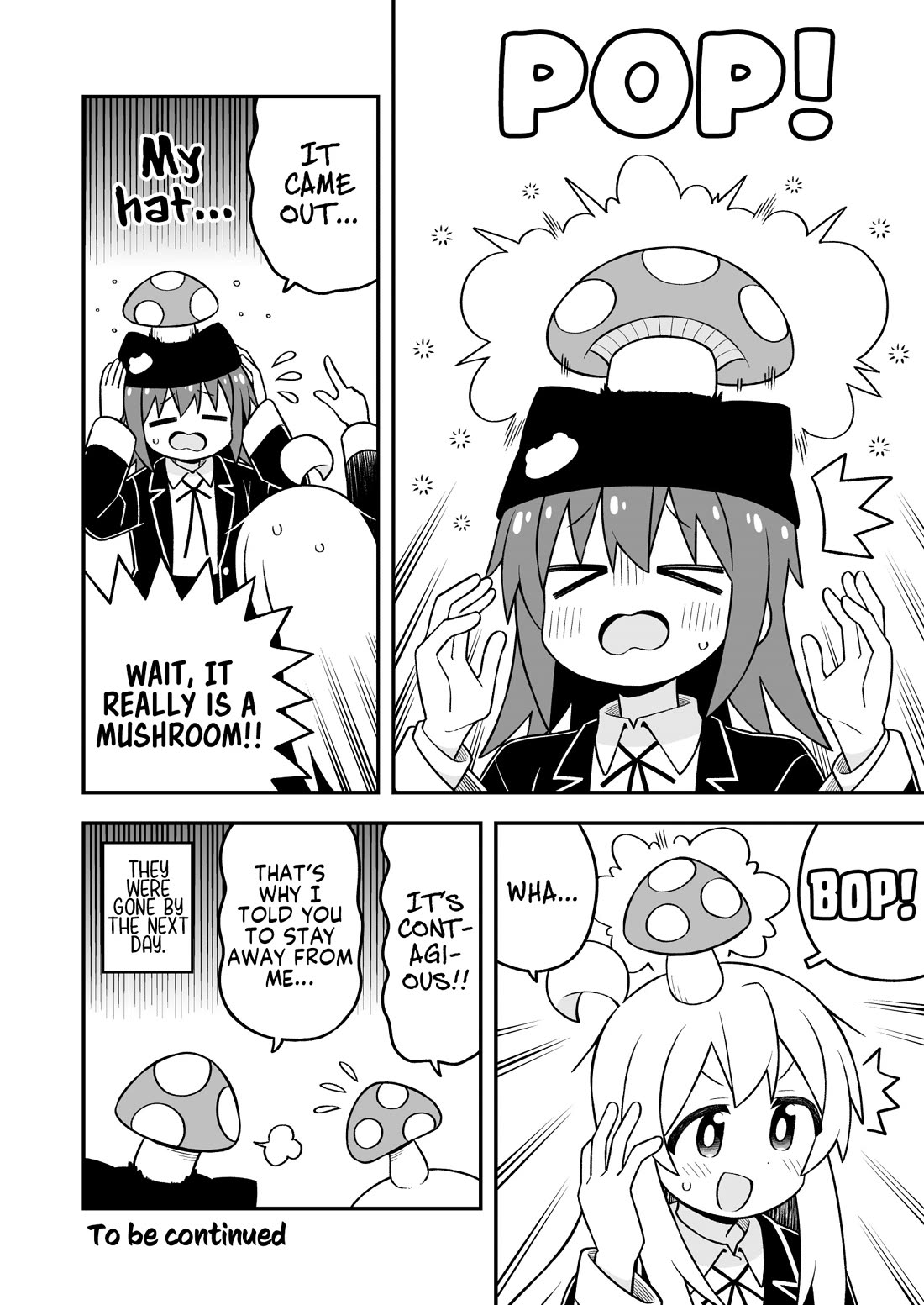 Onii-chan Is Done For! Chapter 106 - Page 12