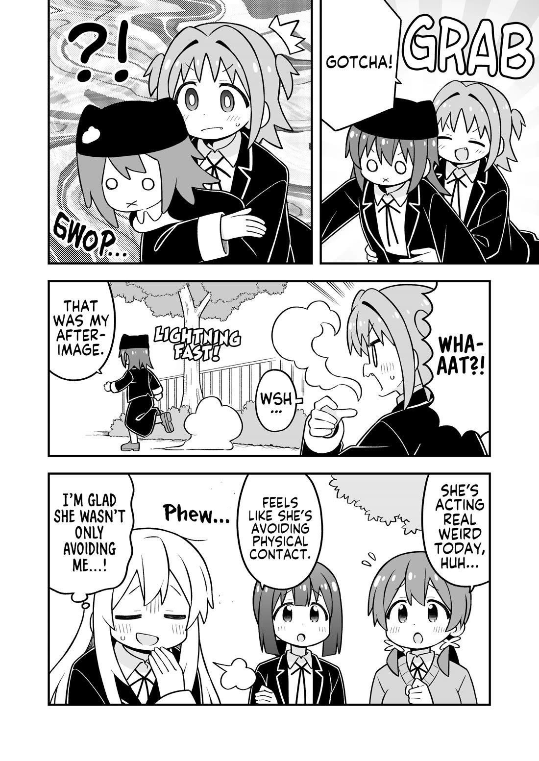 Onii-chan Is Done For! Chapter 106 - Page 4