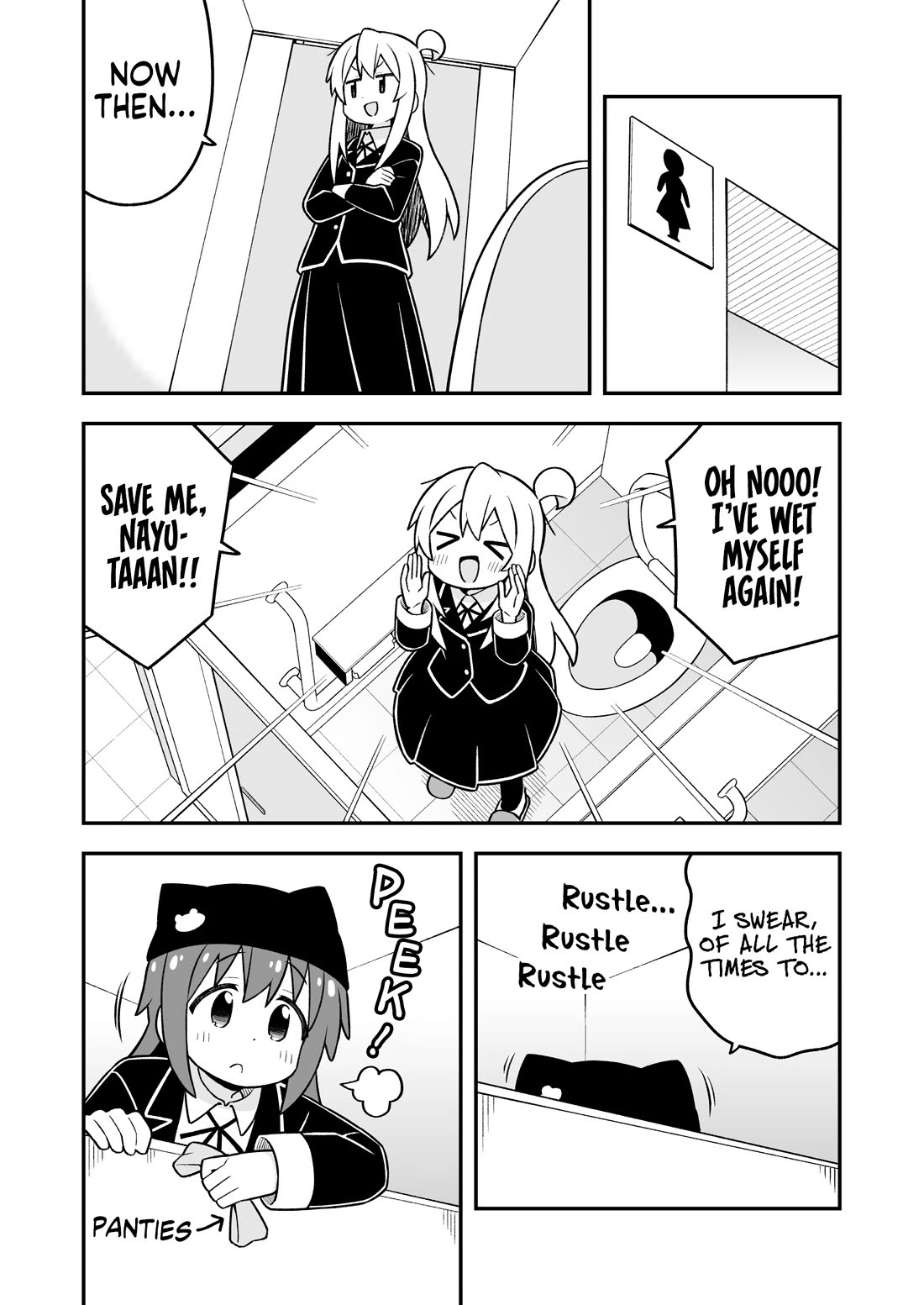 Onii-chan Is Done For! Chapter 106 - Page 6