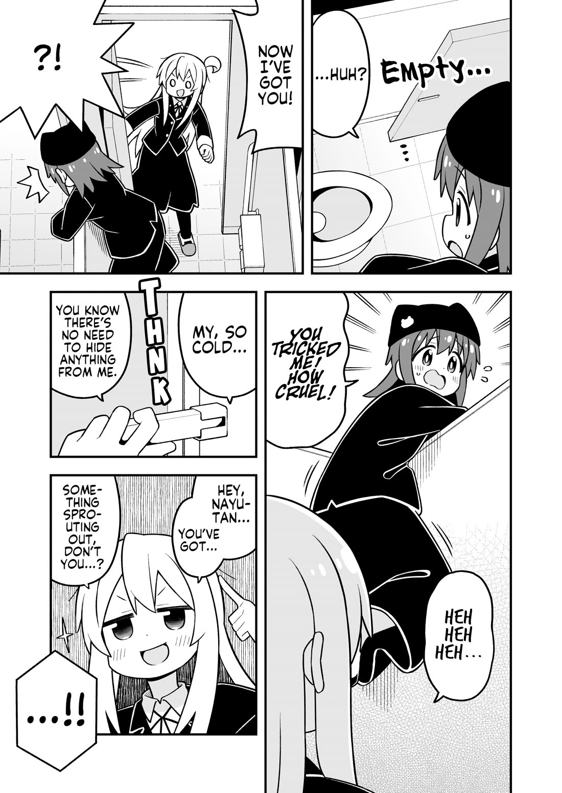 Onii-chan Is Done For! Chapter 106 - Page 7