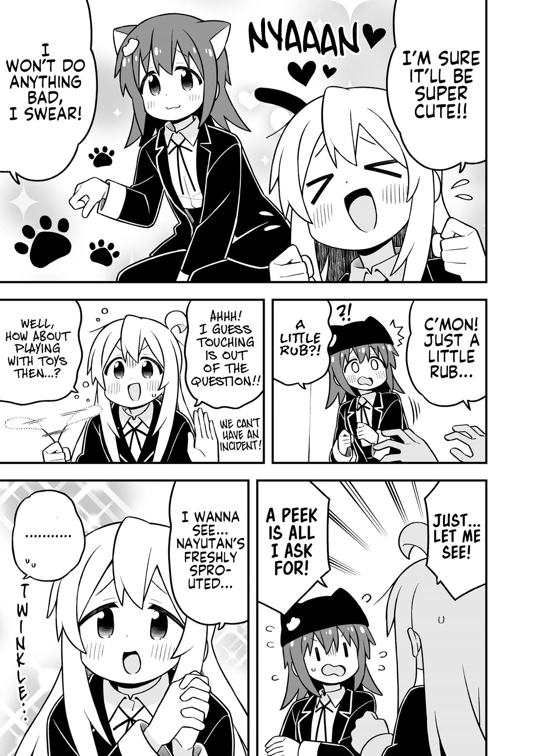 Onii-chan Is Done For! Chapter 106 - Page 9