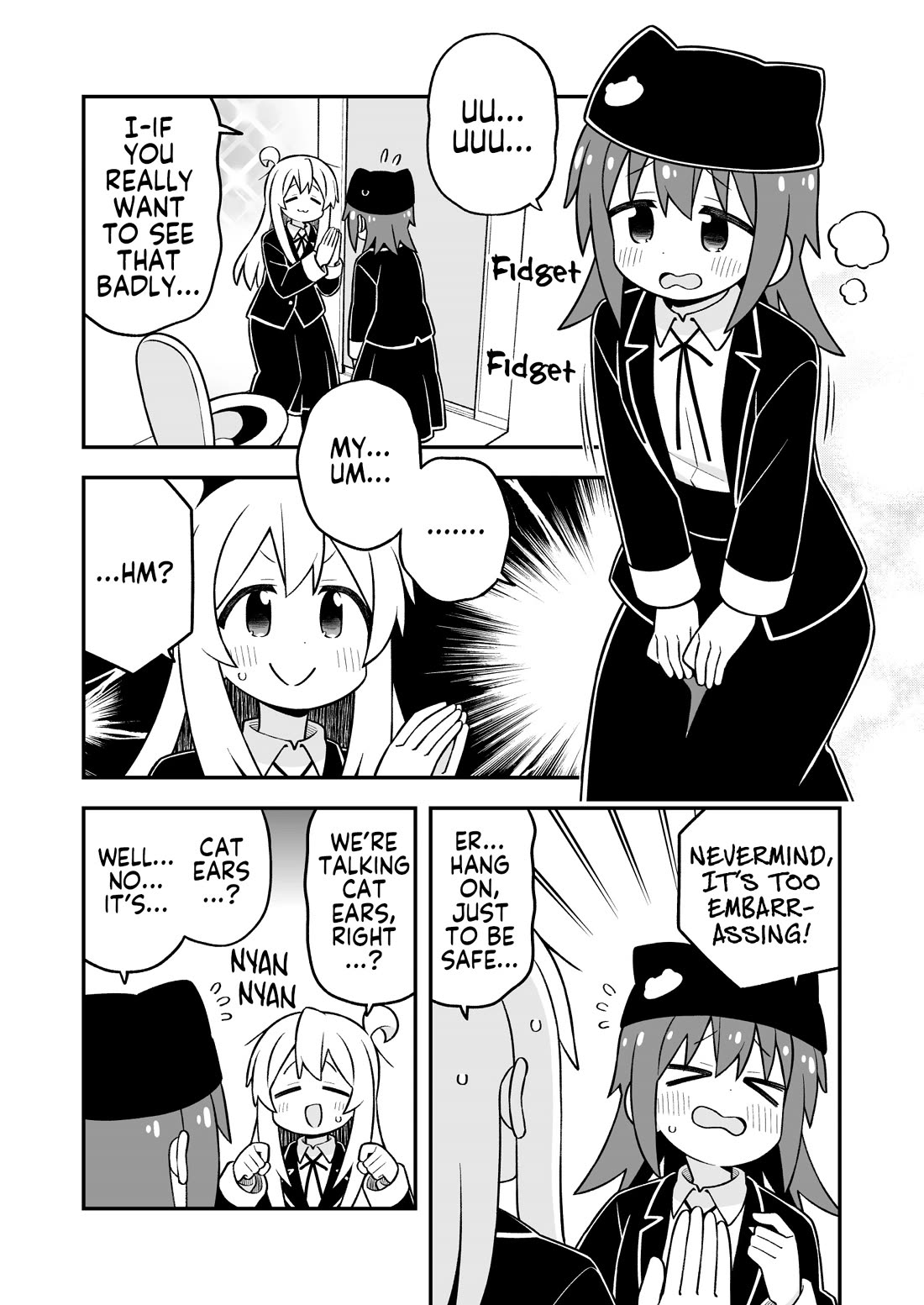 Onii-chan Is Done For! Chapter 106 - Page 10