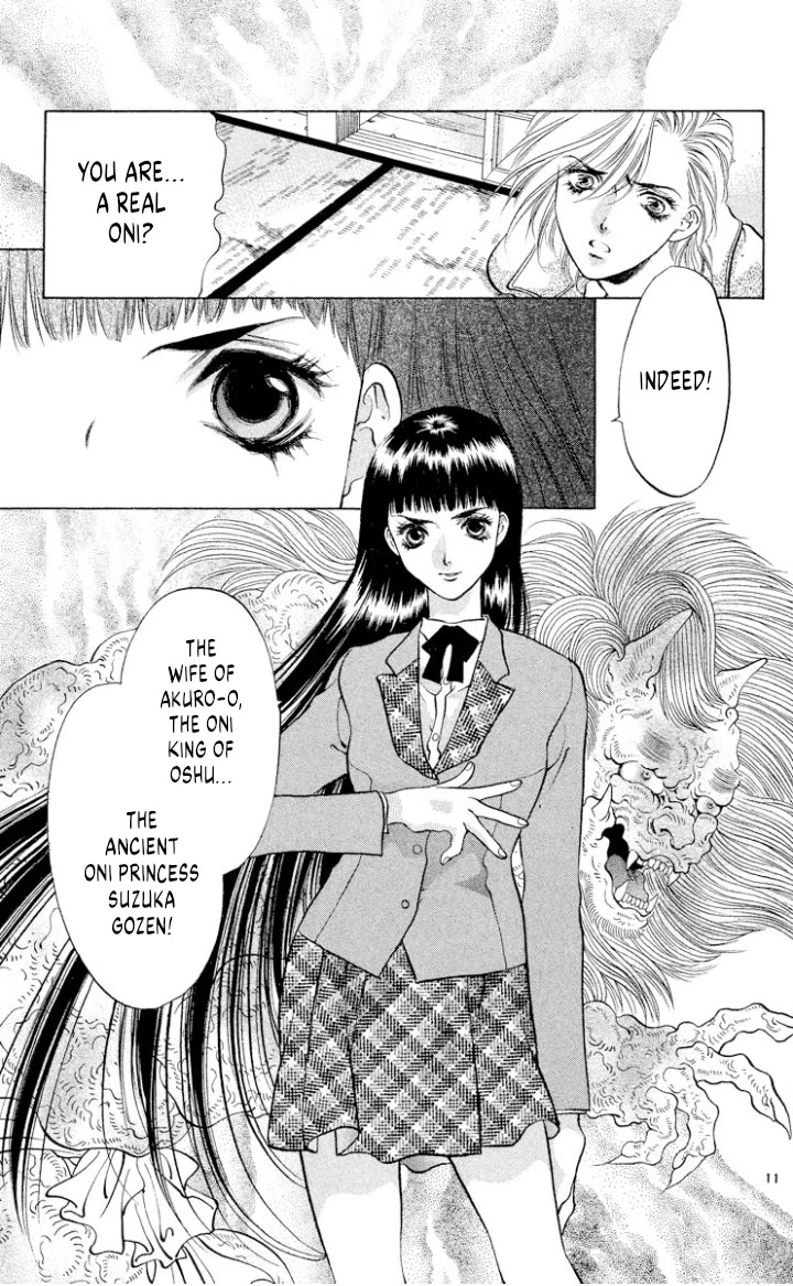 Onikirimaru Chapter 108 - Page 11