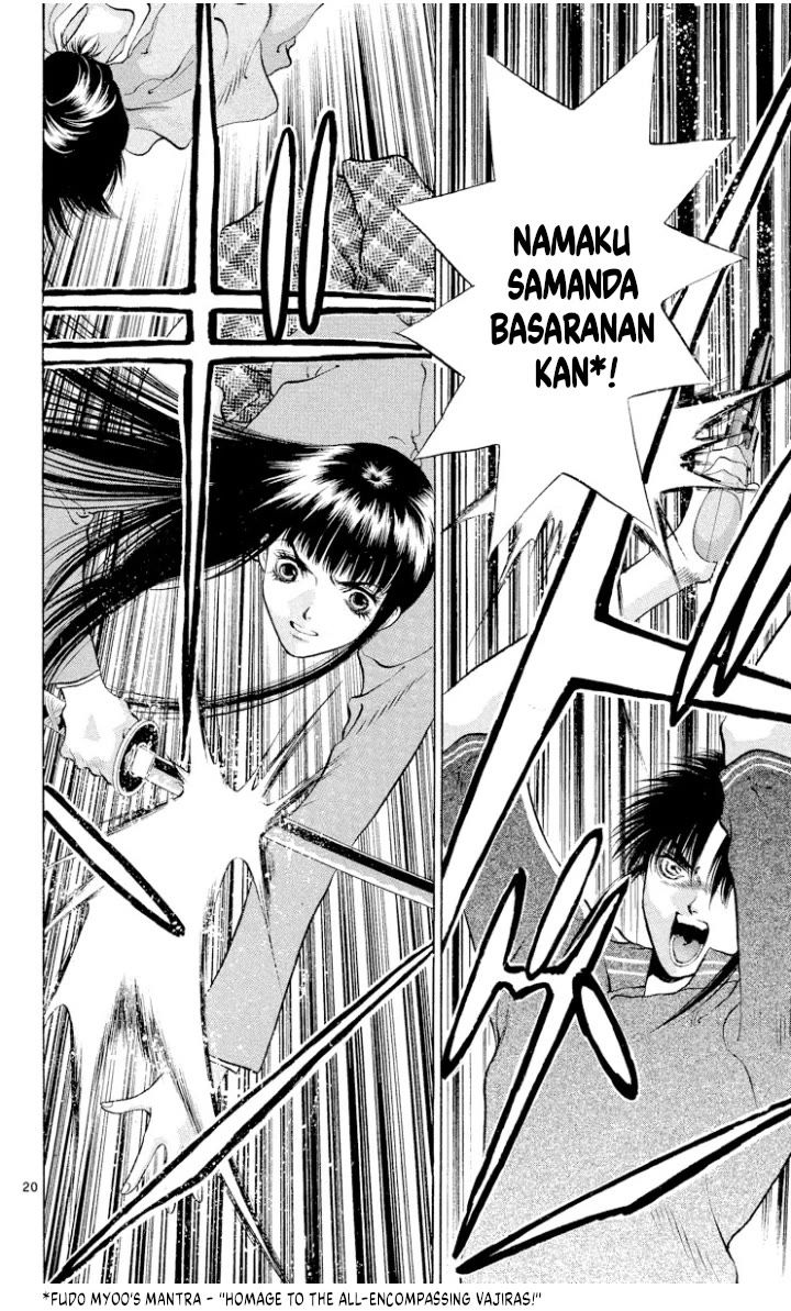 Onikirimaru Chapter 108 - Page 20