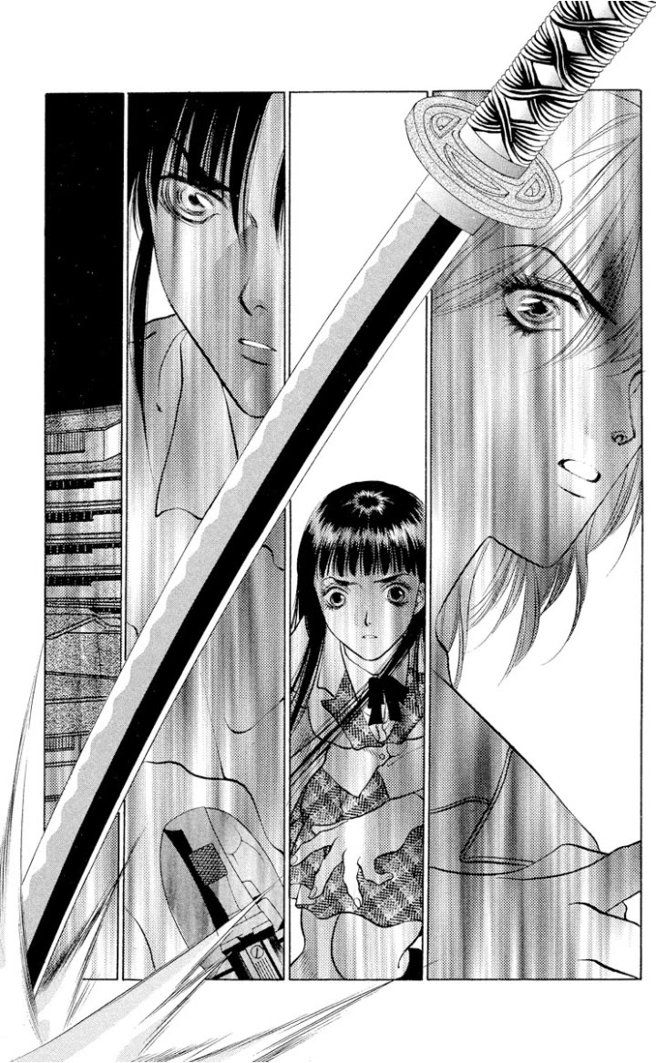 Onikirimaru Chapter 108 - Page 27