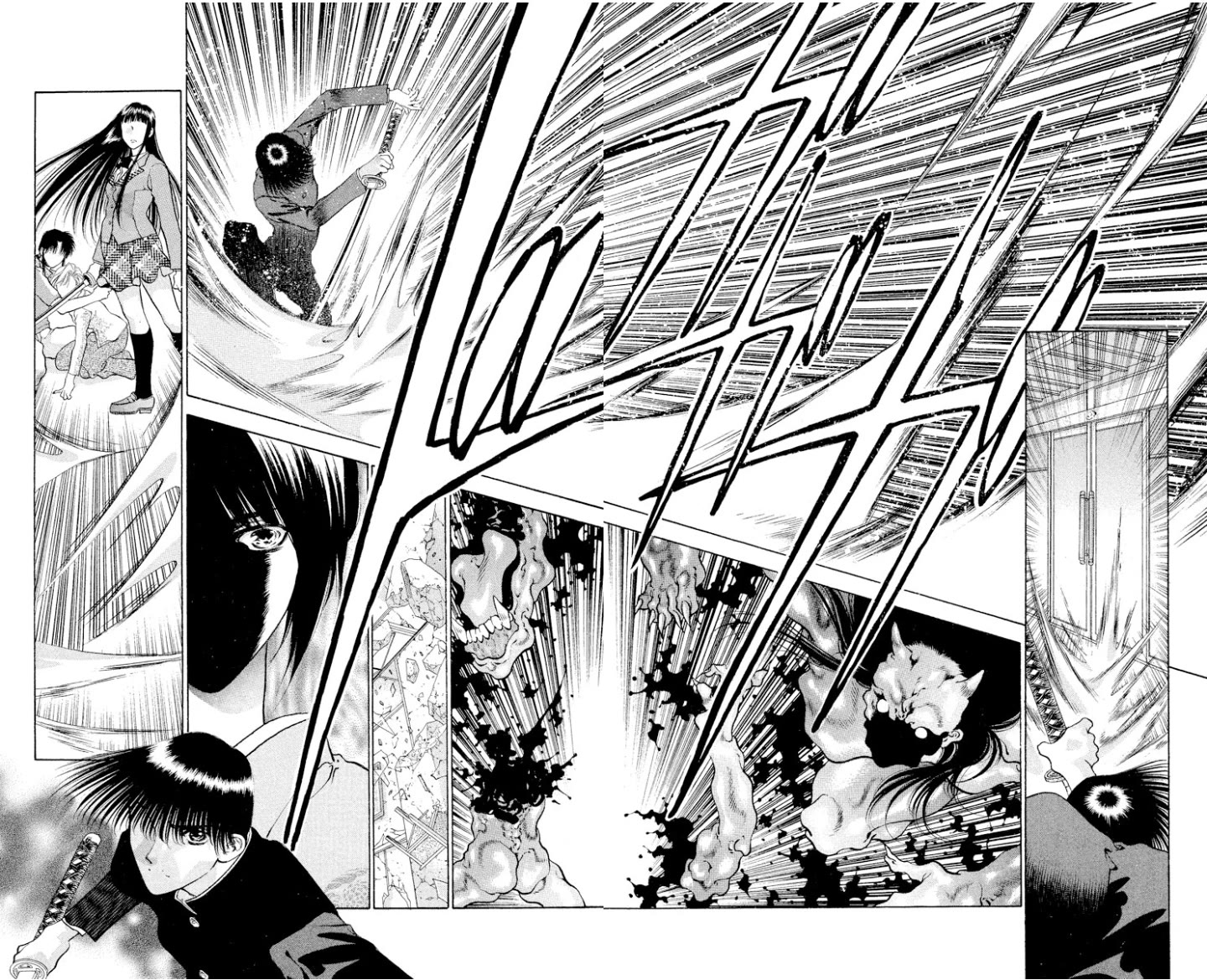 Onikirimaru Chapter 108 - Page 28