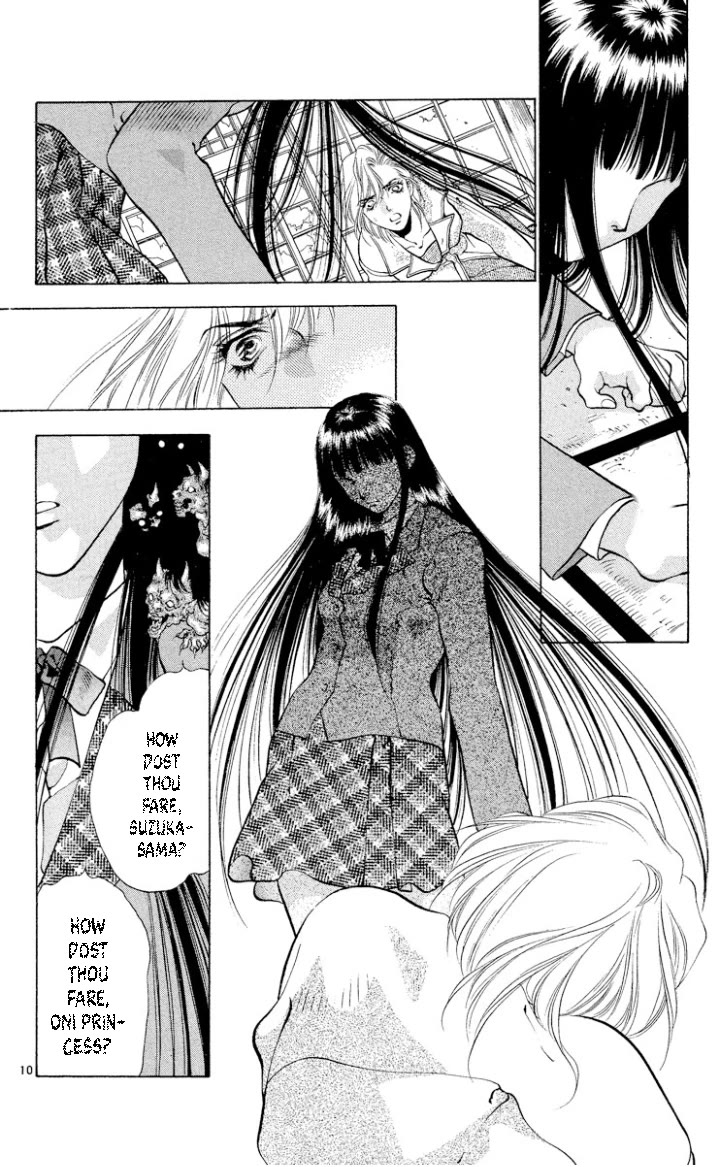 Onikirimaru Chapter 108 - Page 10