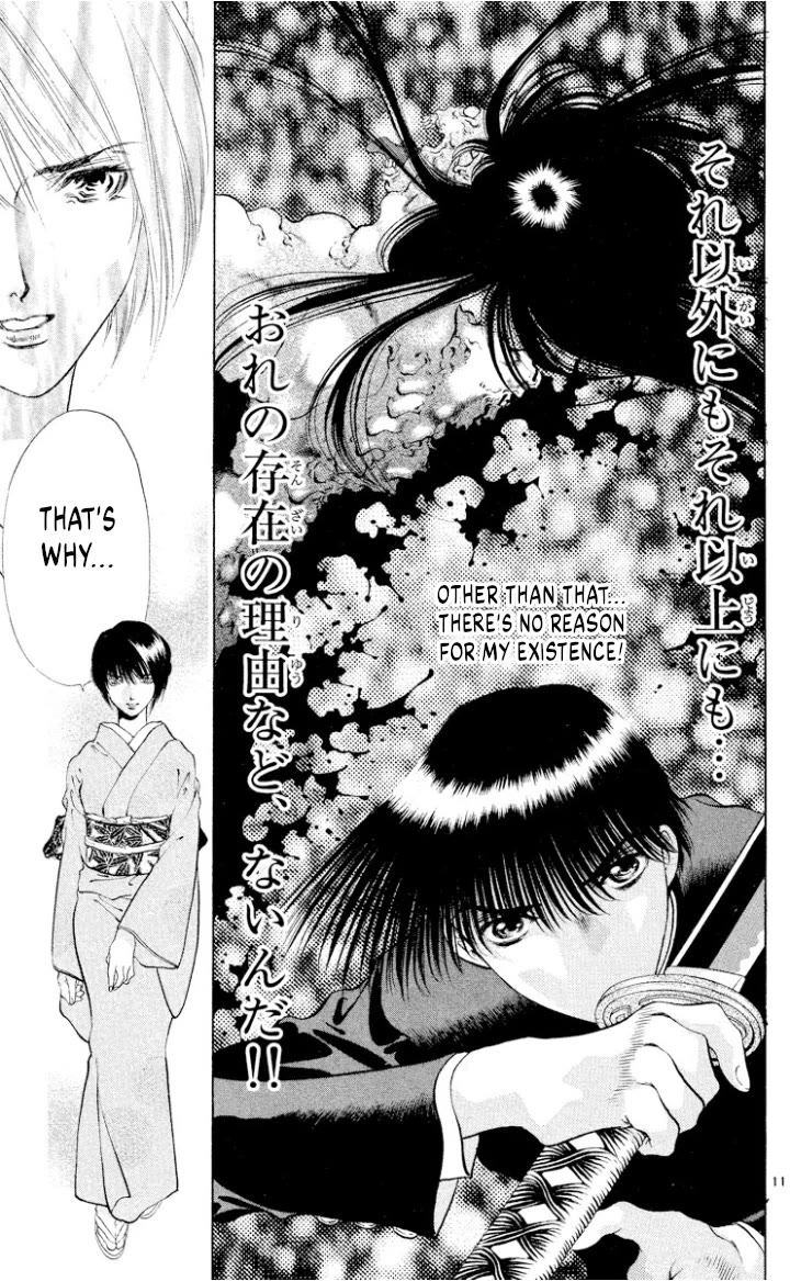 Onikirimaru Chapter 109 - Page 11