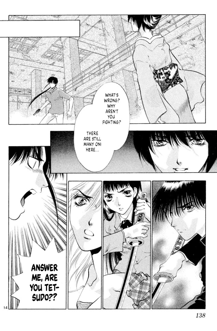 Onikirimaru Chapter 109 - Page 14