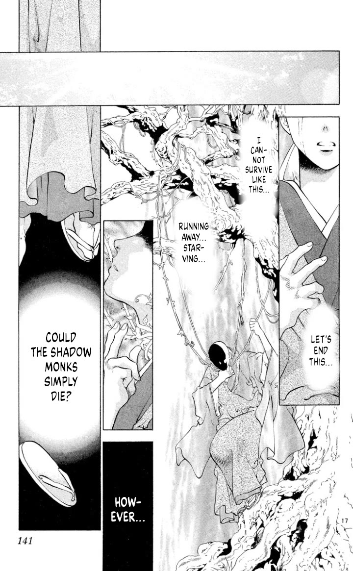 Onikirimaru Chapter 109 - Page 17