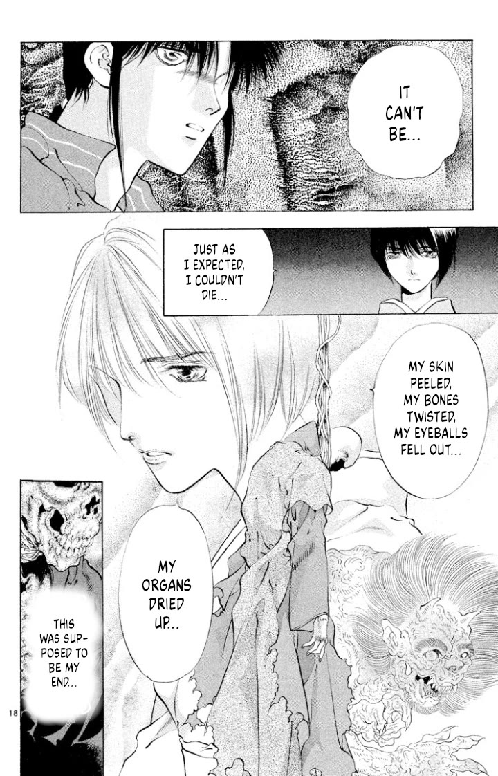 Onikirimaru Chapter 109 - Page 18