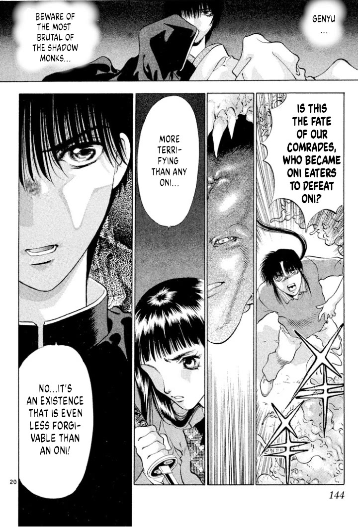 Onikirimaru Chapter 109 - Page 20