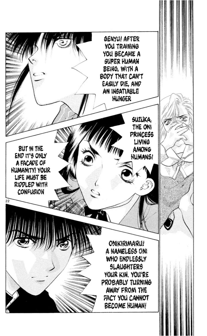 Onikirimaru Chapter 109 - Page 22