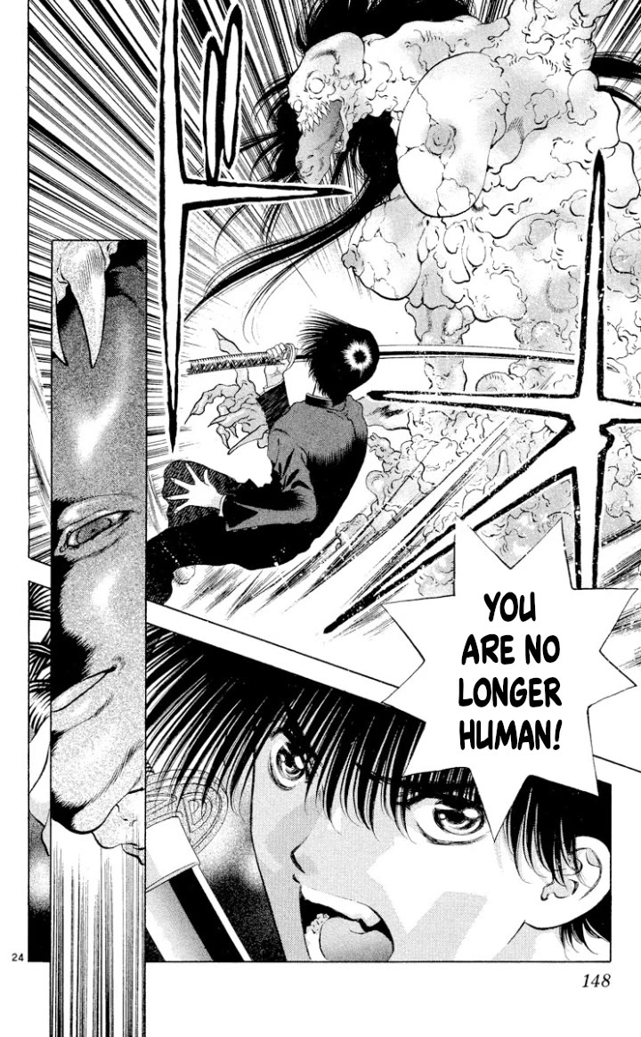 Onikirimaru Chapter 109 - Page 24