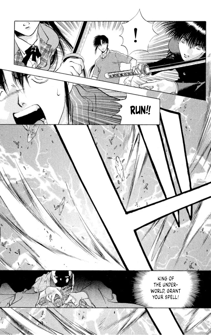 Onikirimaru Chapter 109 - Page 29