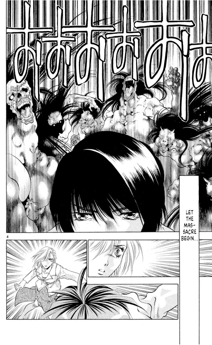 Onikirimaru Chapter 109 - Page 4