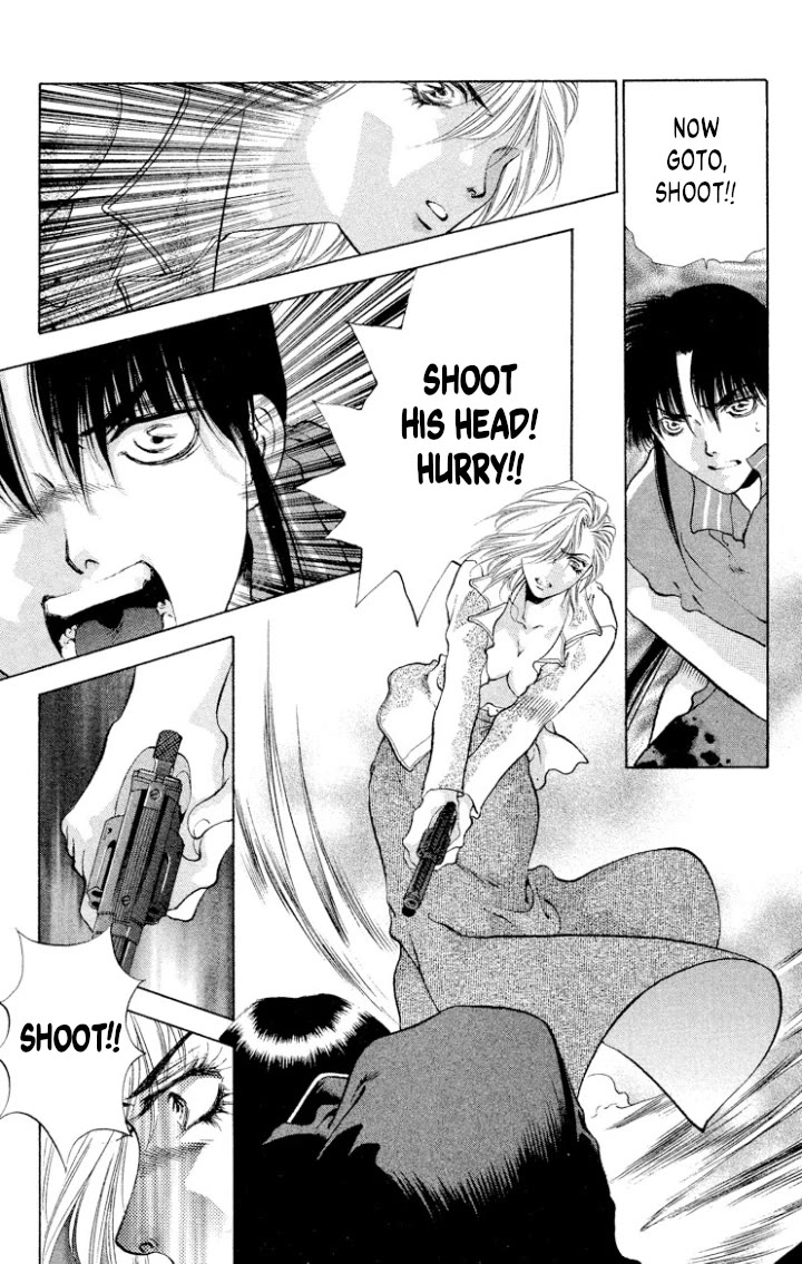 Onikirimaru Chapter 110 - Page 19