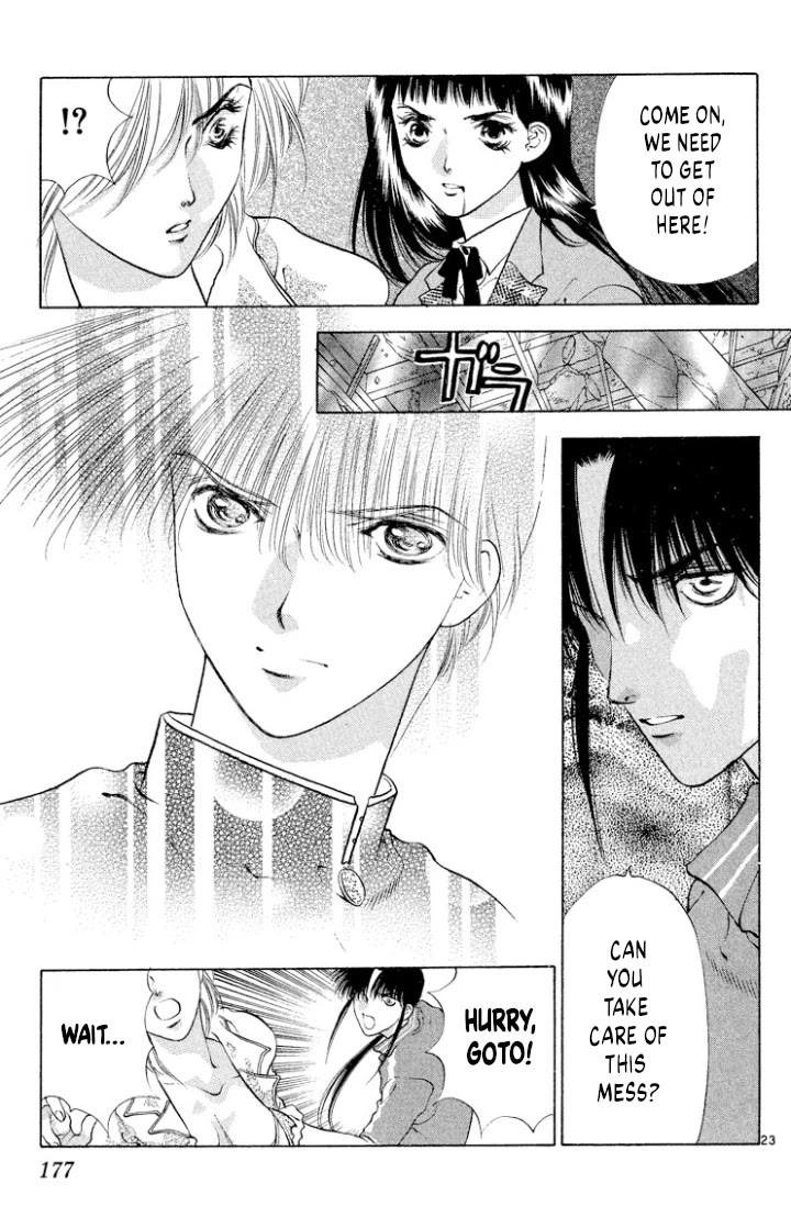 Onikirimaru Chapter 110 - Page 23