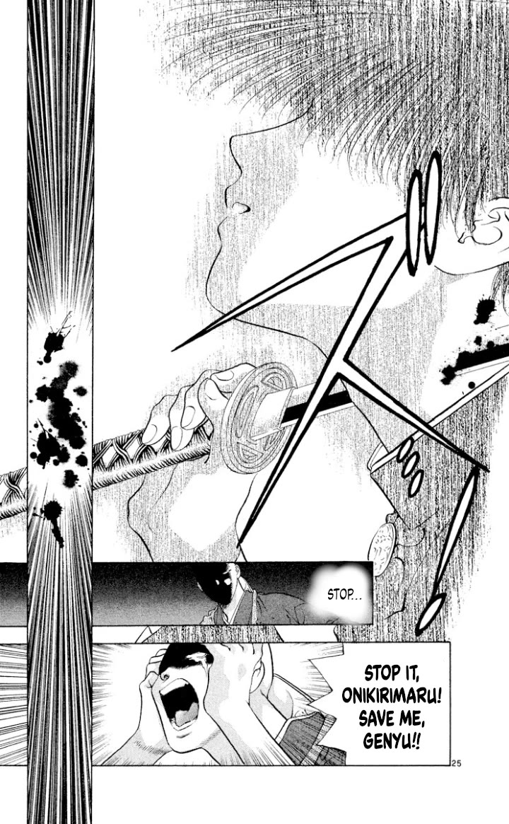 Onikirimaru Chapter 110 - Page 25