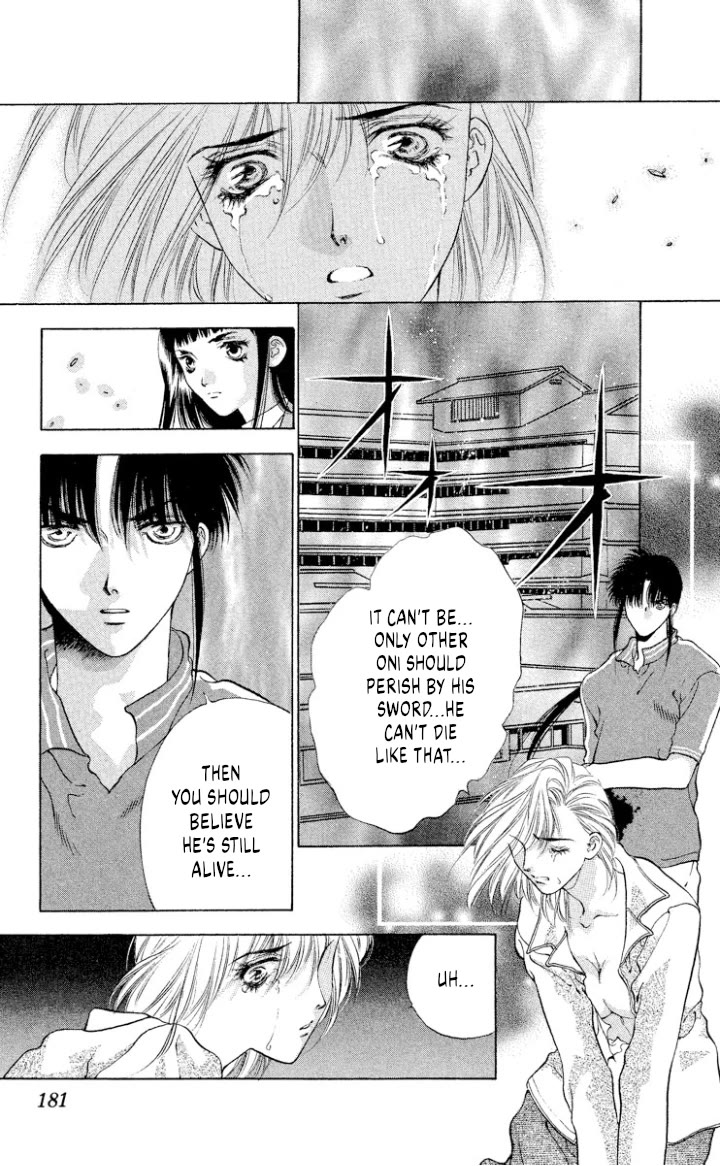 Onikirimaru Chapter 110 - Page 27