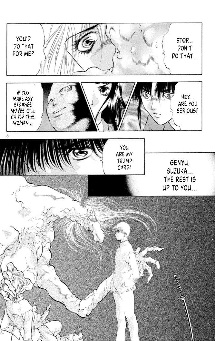 Onikirimaru Chapter 110 - Page 8