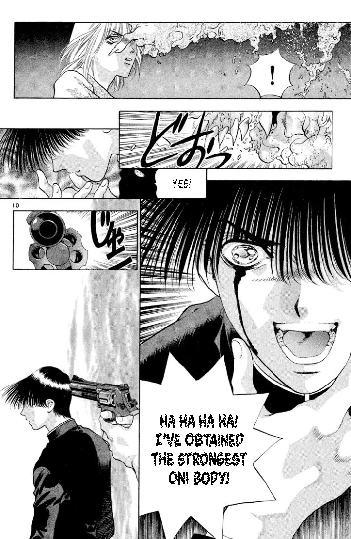 Onikirimaru Chapter 110 - Page 10