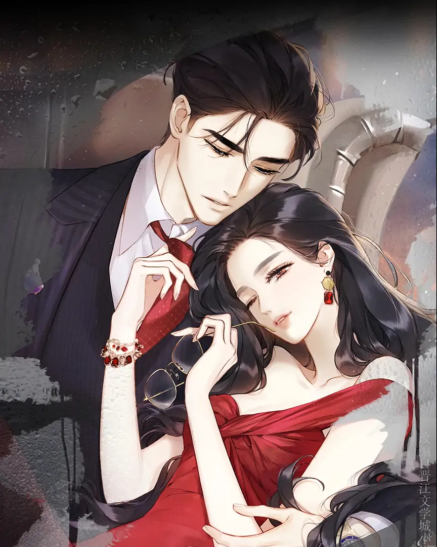 Only for Love Chapter 65 - Page 12