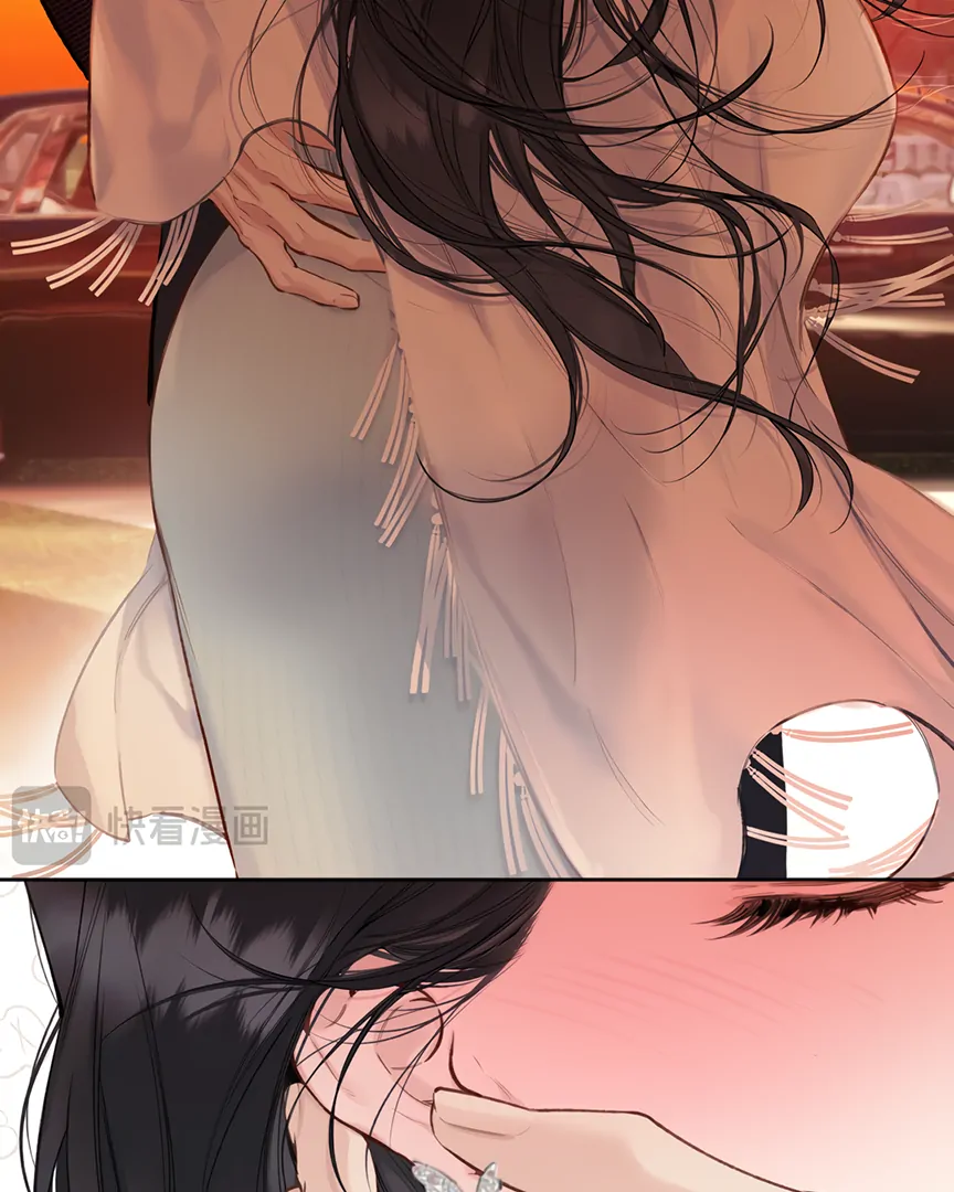 Only for Love Chapter 68 - Page 15